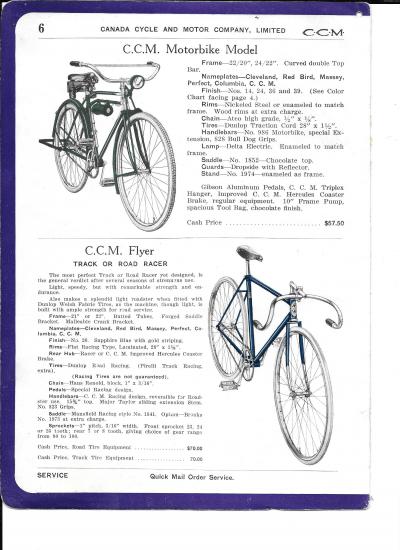 1928_flyer.jpg