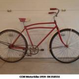 Mark McGuire bike image
