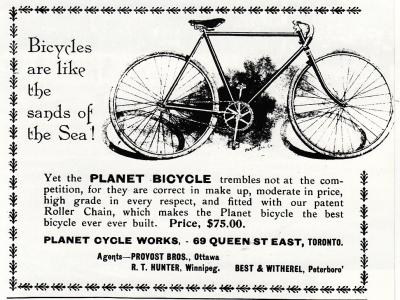 planet_ad.jpg